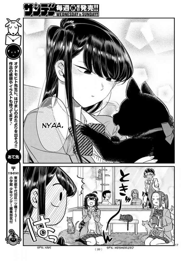 Komi Can